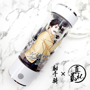 射手骑凝心聚力杯